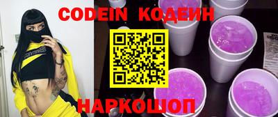 таблы Кулебаки