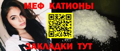 круглые Кунгур