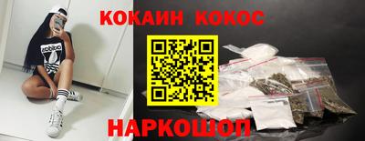 а пвп мука Кумертау