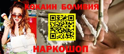 круглые Кунгур
