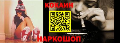 круглые Кунгур