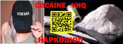 круглые Кунгур