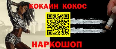 таблы Кулебаки