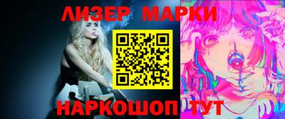 таблы Кулебаки