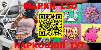 круглые Кунгур