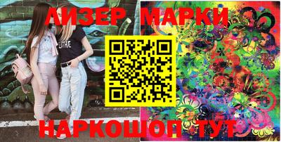 таблы Кулебаки
