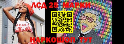 таблы Кулебаки