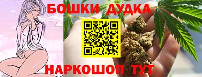 а пвп мука Кумертау