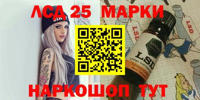 а пвп мука Кумертау