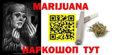 круглые Кунгур