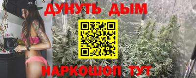 а пвп мука Кумертау