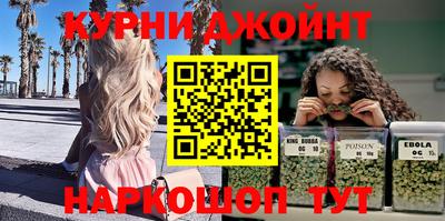 таблы Кулебаки