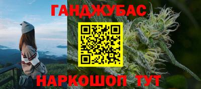 таблы Кулебаки