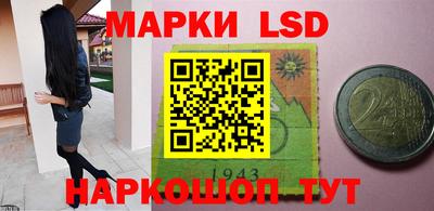 круглые Кунгур