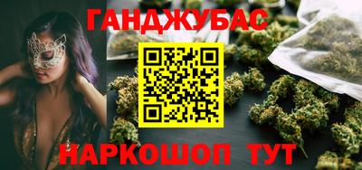 а пвп мука Кумертау
