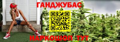 таблы Кулебаки