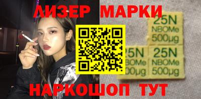а пвп мука Кумертау
