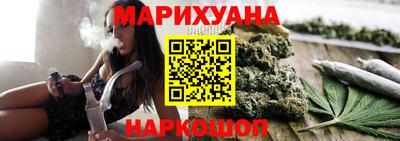 а пвп мука Кумертау