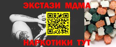 таблы Кулебаки