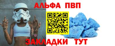 круглые Кунгур