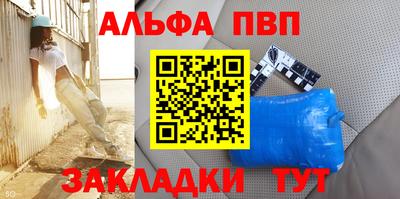 таблы Кулебаки