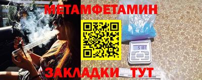 круглые Кунгур