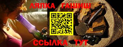 таблы Кулебаки