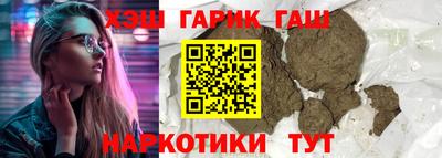 а пвп мука Кумертау