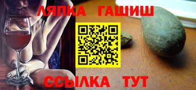 а пвп мука Кумертау