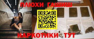 таблы Кулебаки