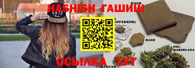 таблы Кулебаки