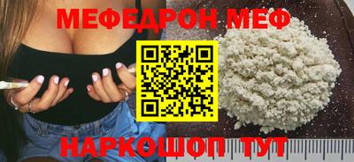 таблы Кулебаки