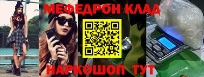 круглые Кунгур