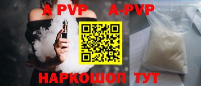 таблы Кулебаки