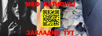 круглые Кунгур