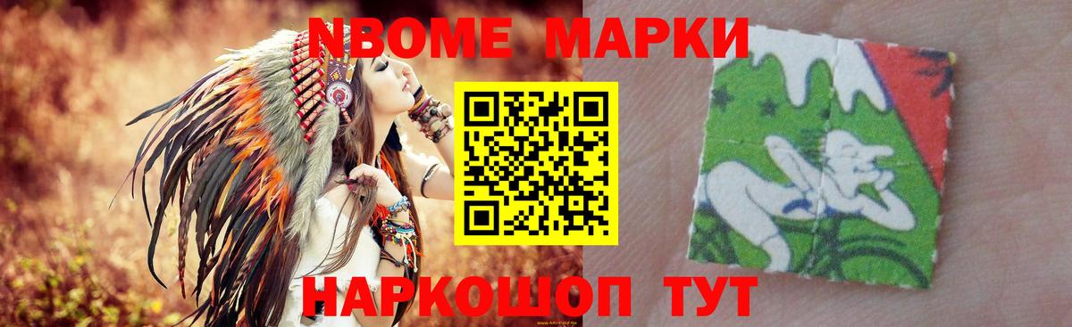 ЛСД экстази ecstasy Дербент