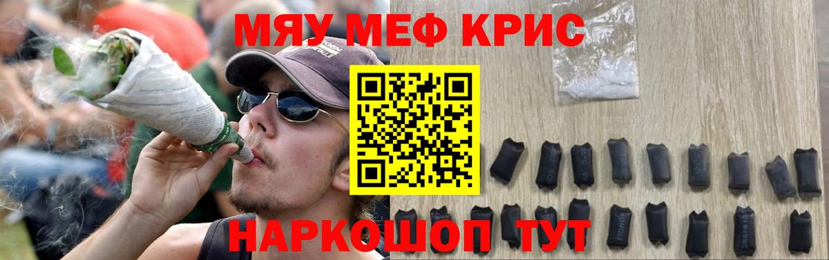 А ПВП Дербент